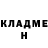 Кетамин ketamine LaLa RoRo