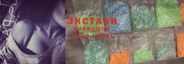 ALPHA PVP Лиски