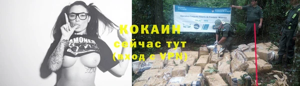 гидропоника Липки