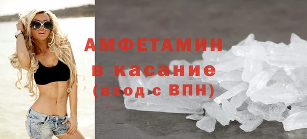гидра Лабытнанги