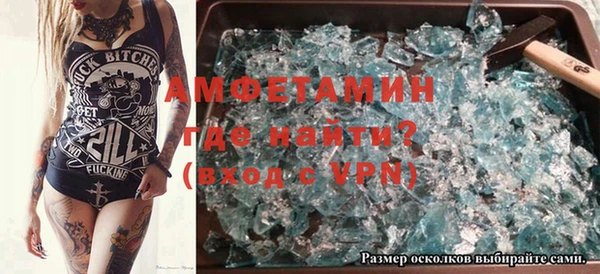 гидра Лабытнанги