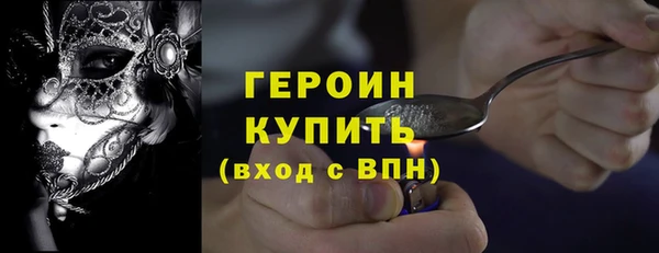 стаф Ладушкин