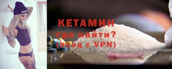 гидра Лабытнанги