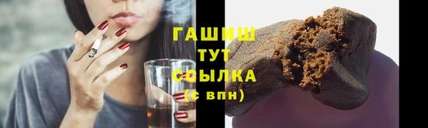 мдма Лихославль