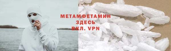 гидропоника Липки