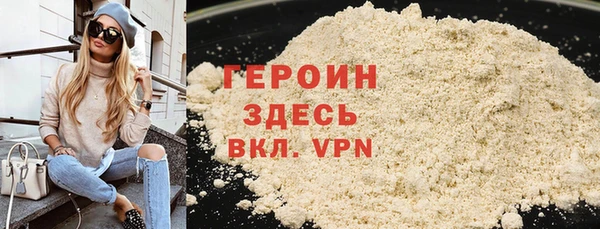 мдма Лихославль