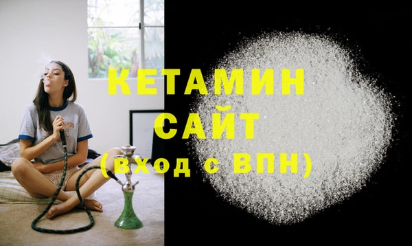стаф Ладушкин