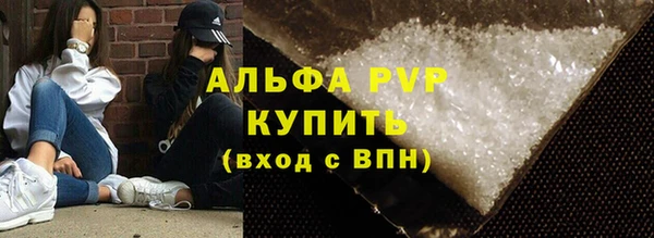 гидропоника Липки