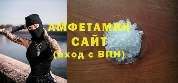 стаф Ладушкин