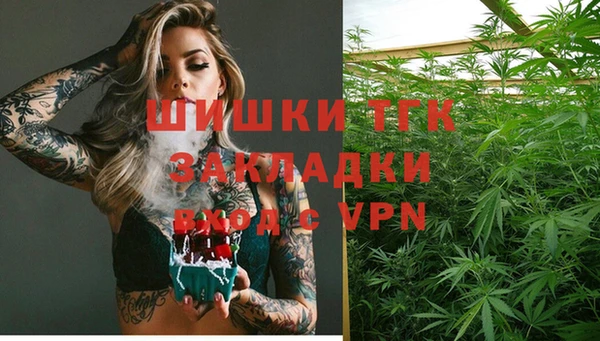 гидропоника Липки