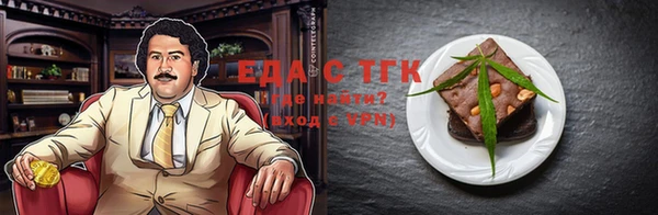 стаф Ладушкин