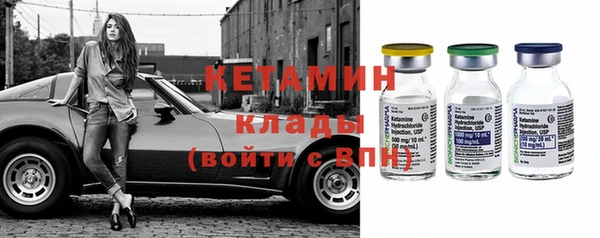 гидропоника Липки