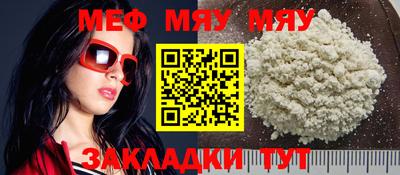 ECSTASY Ирбит