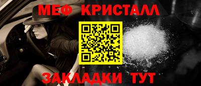 твердый Заволжье