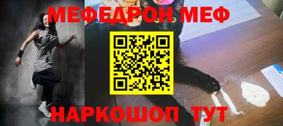 твердый Заволжье
