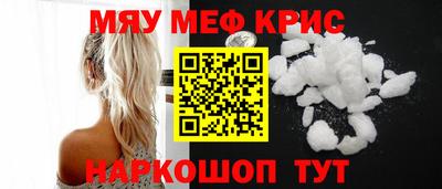 твердый Заволжье