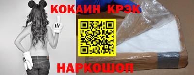 метадон Жуковский