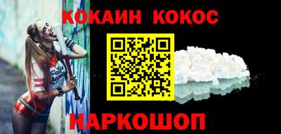 метадон Жуковский