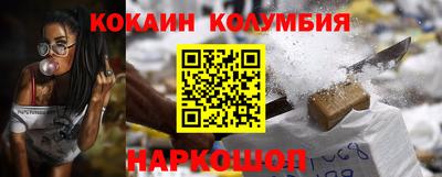 твердый Заволжье