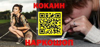 метадон Жуковский