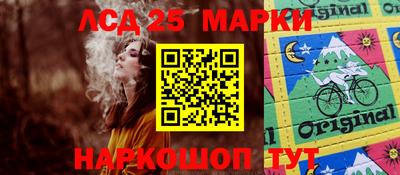 метадон Жуковский