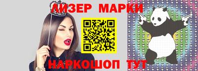 метадон Жуковский