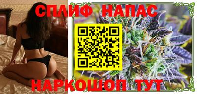 дистиллят марихуана Изобильный