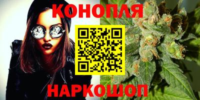 кокаин премиум Заводоуковск