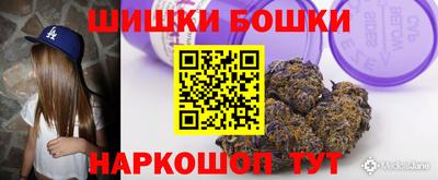 твердый Заволжье