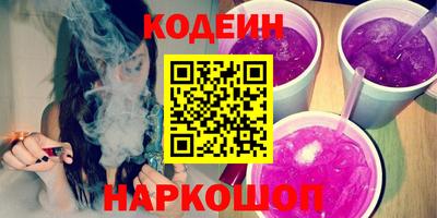 твердый Заволжье