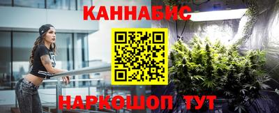 твердый Заволжье