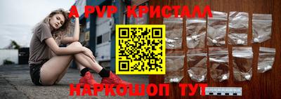 метадон Жуковский