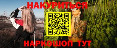 метадон Жуковский