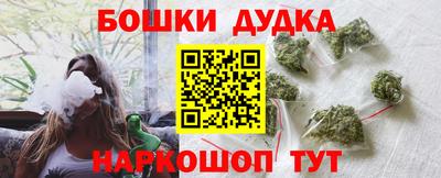 твердый Заволжье