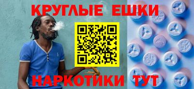 кокаин премиум Заводоуковск