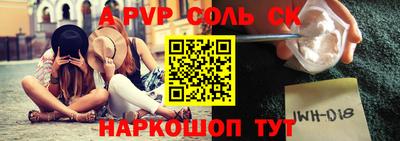 метадон Жуковский