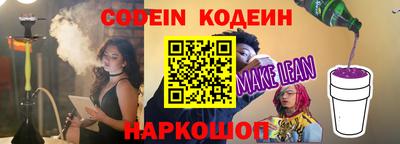 метадон Жуковский