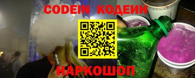 метадон Жуковский