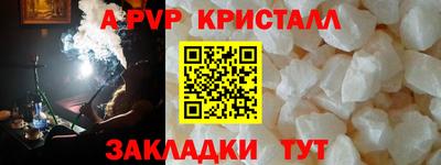 круглые Ипатово