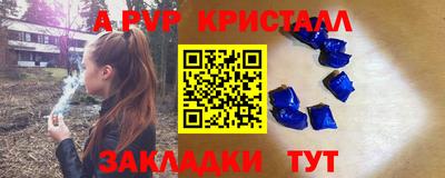 метадон Жуковский