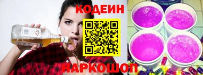 твердый Заволжье