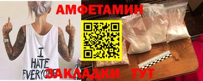 твердый Заволжье