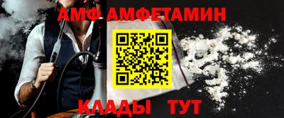 метадон Жуковский
