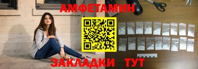 твердый Заволжье