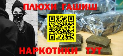 твердый Заволжье