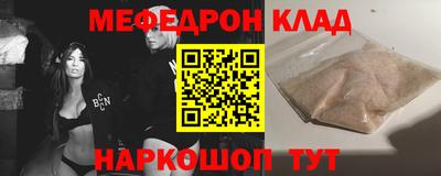 метадон Жуковский