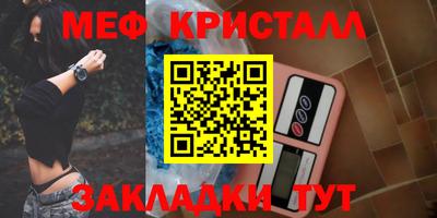 метадон Жуковский