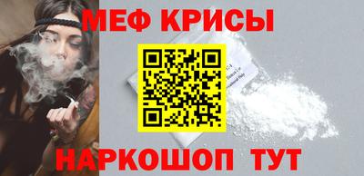 твердый Заволжье