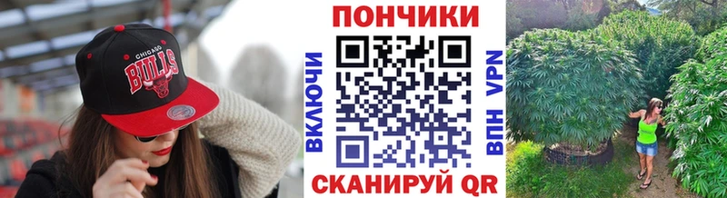 Канабис MAZAR даркнет сайт Первоуральск